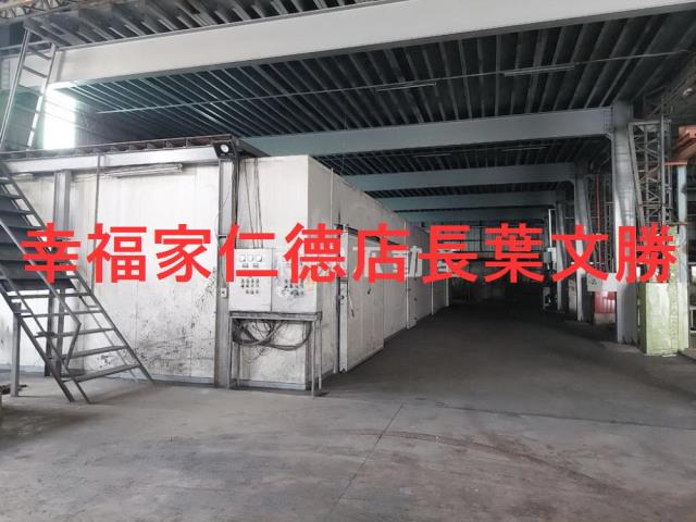 台南廠辦-3