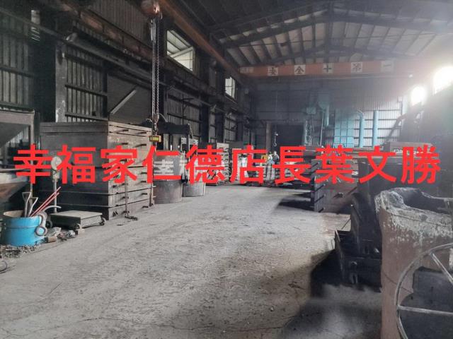台南廠辦-8