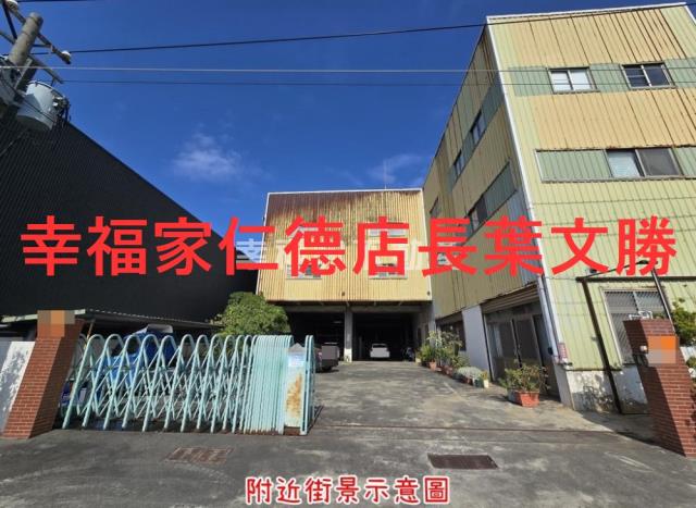 台南南區廠房-9
