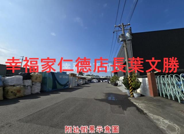 台南南區廠房-6