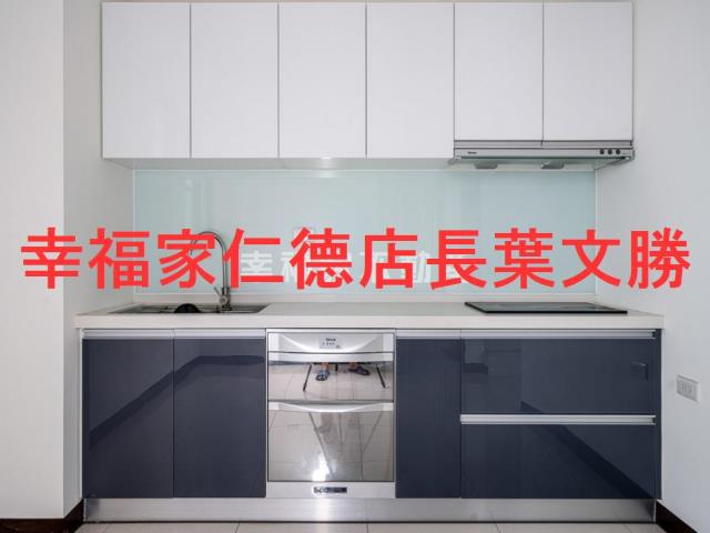 安南透天-7