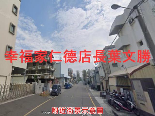 南區廠房-3
