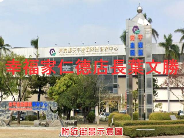 南區廠房-6