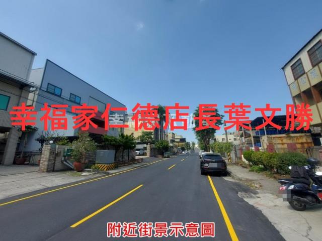 南區廠房-8