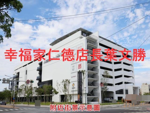 南區廠房-12