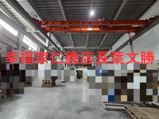三義廠房-14