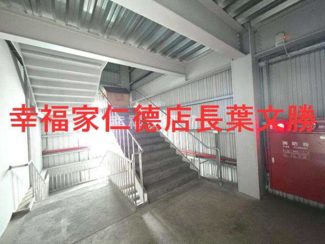 三義廠房-0