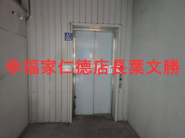 三義廠房-4