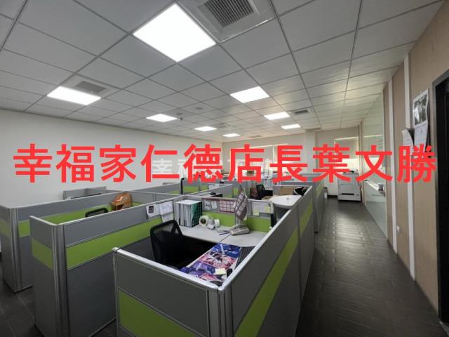 台南新市廠辦-9