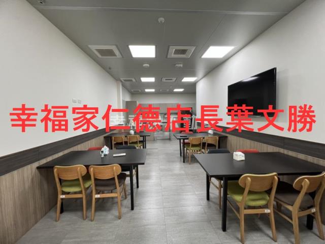 台南新市廠辦-10