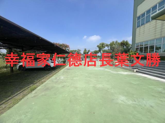 台南新市廠辦-12