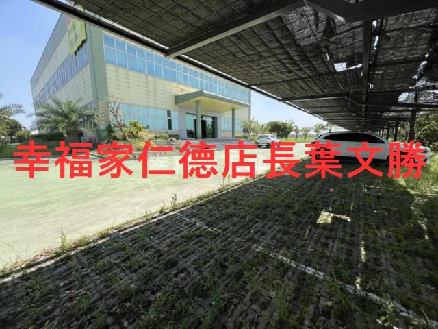 台南新市廠辦-13