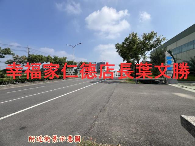 台南新市廠辦-14