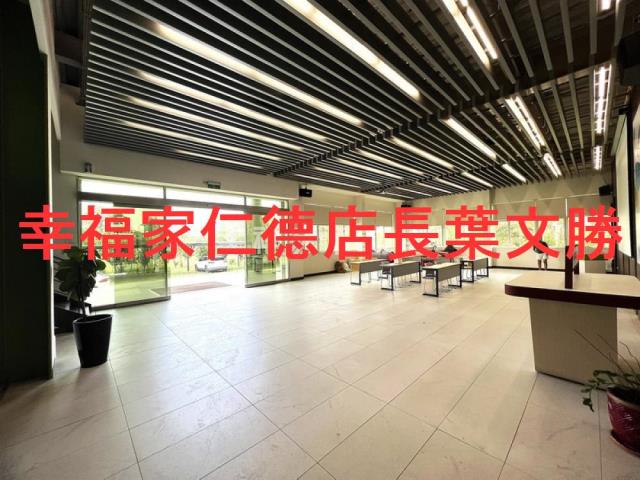 台南新市廠辦-0