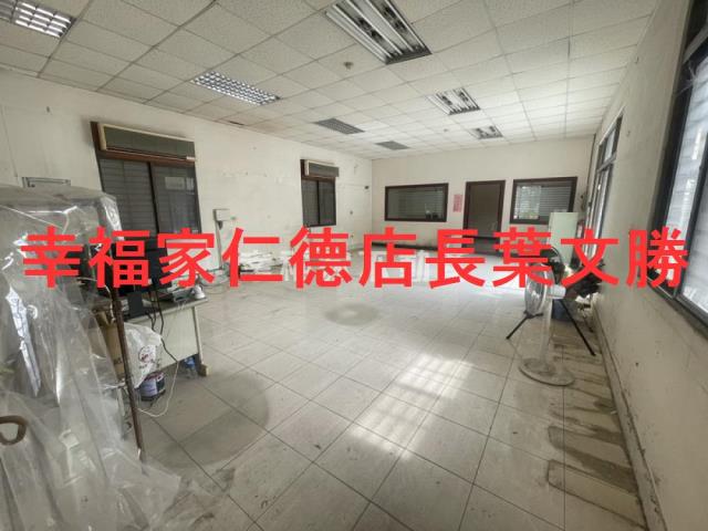 台南廠房-0