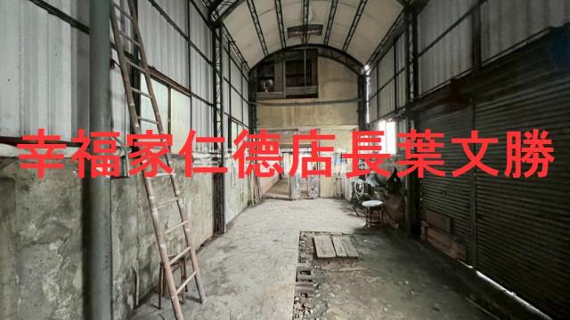 安南透天-9