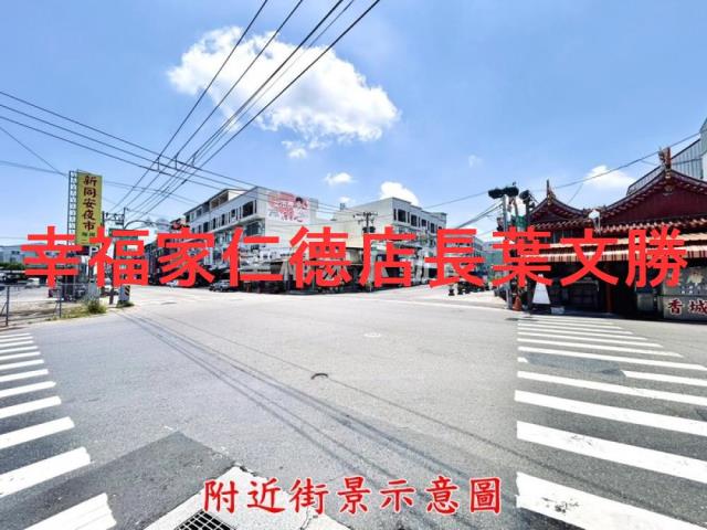 台南安南店面-12