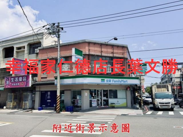 台南安南店面-13