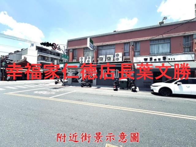 台南安南店面-14
