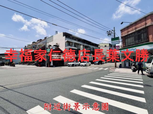 台南安南店面-1