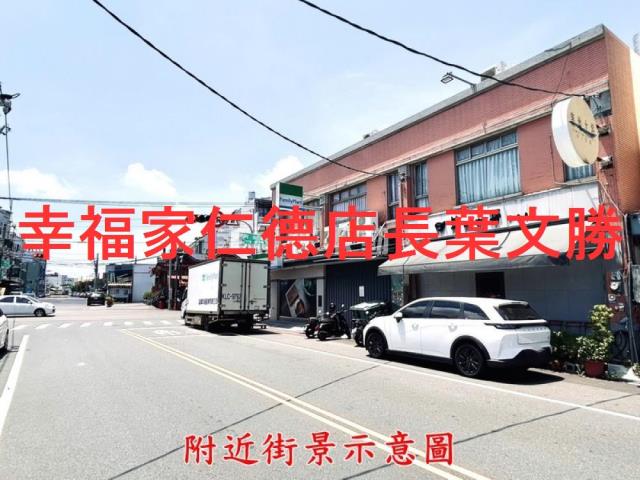 台南安南店面-6