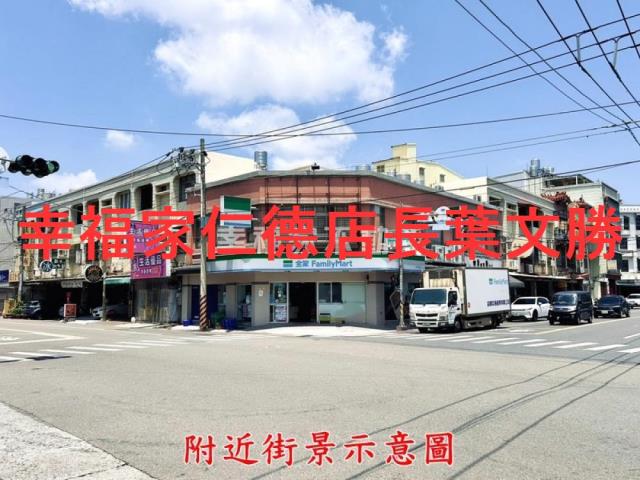 台南安南店面-7