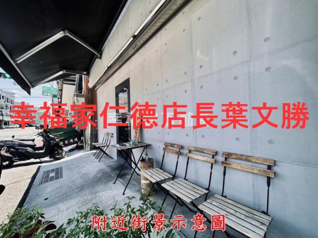 台南安南店面-8