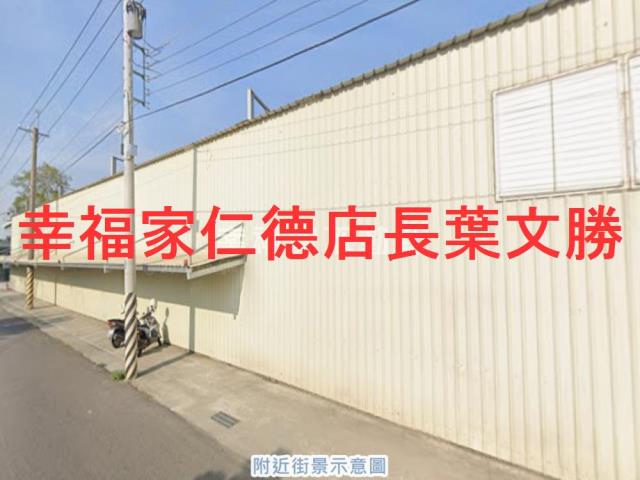 台南官田廠房-2
