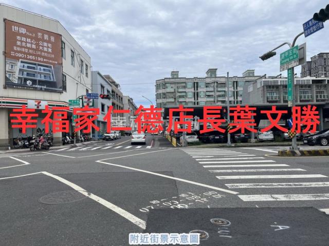 台南安平透天-13