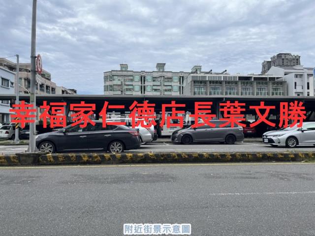 台南安平透天-0