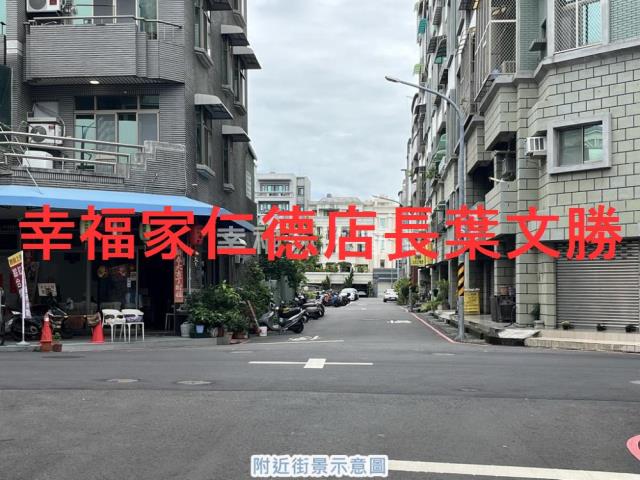台南安平透天-8