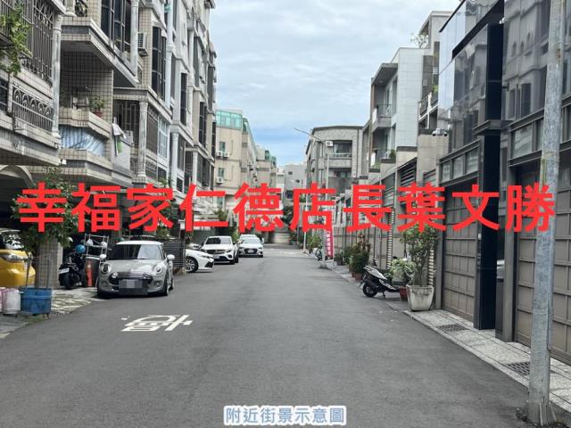台南安平店面-12