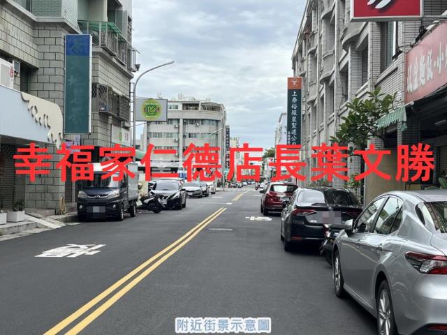 台南安平店面-7