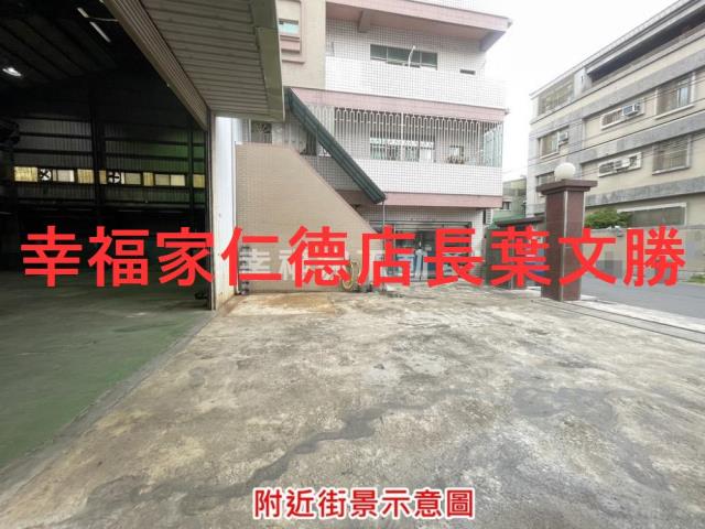台南安南廠辦-11