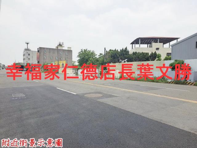 台南新化廠房-9