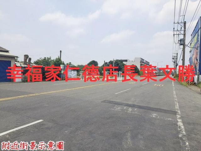 台南新化廠房-0