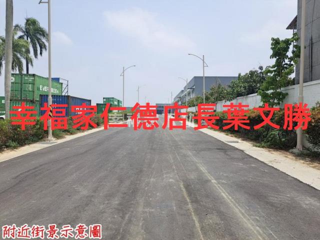 台南新化廠房-6