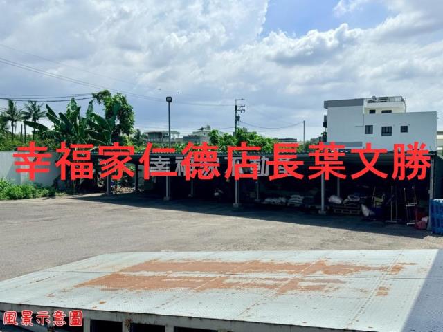 關廟倉庫-10