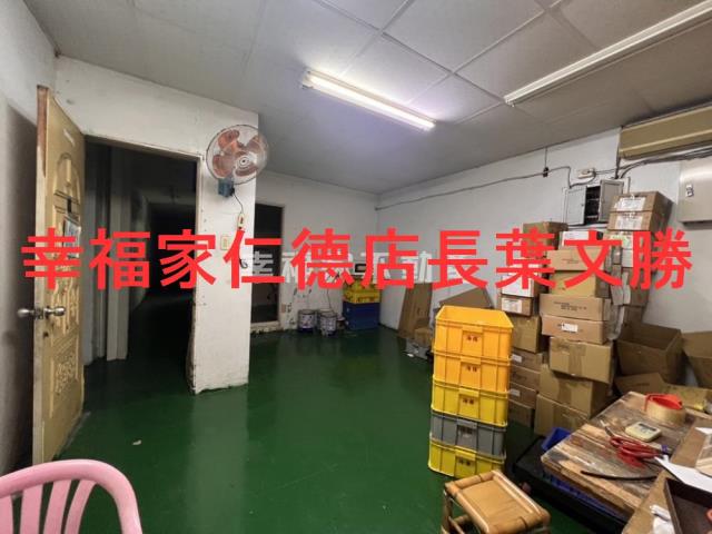 台南廠房-0