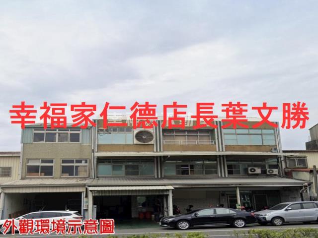 台南廠房-7