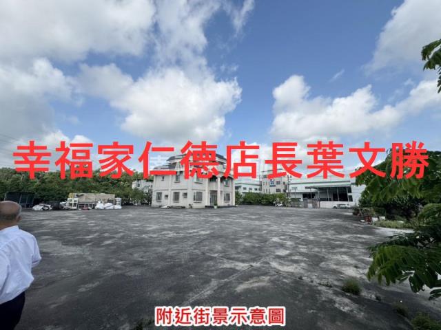 台南廠房-9