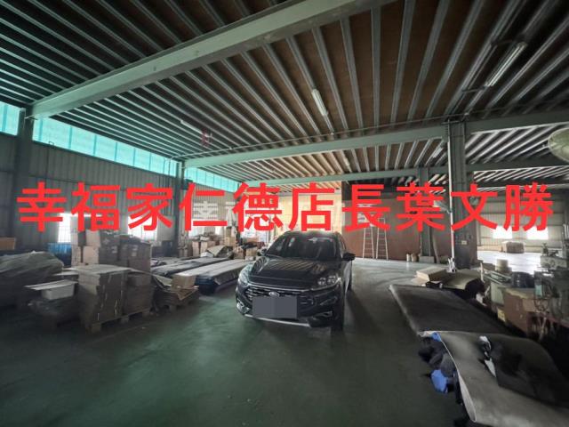 台南廠房-0