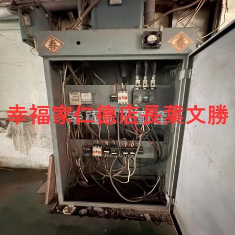 台南永康廠宿-2