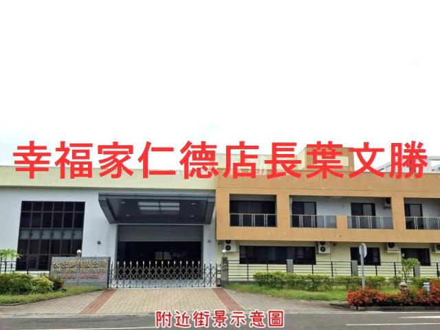 台南安南廠房-0