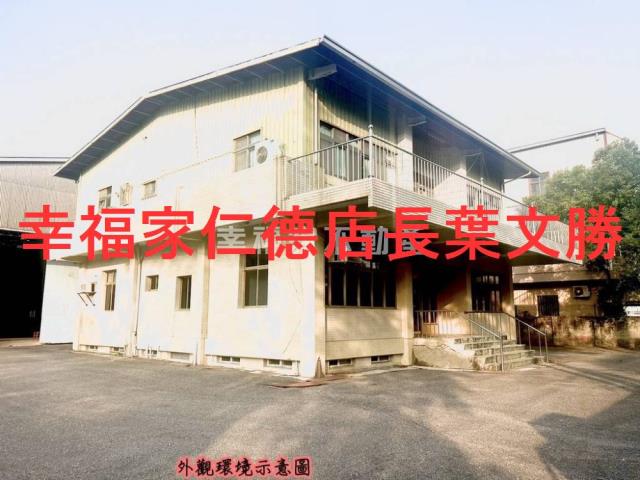 南區廠房-0