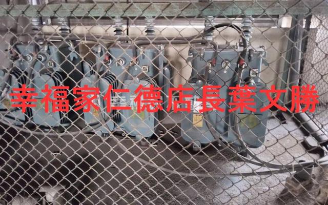 台南永康廠辦住-0