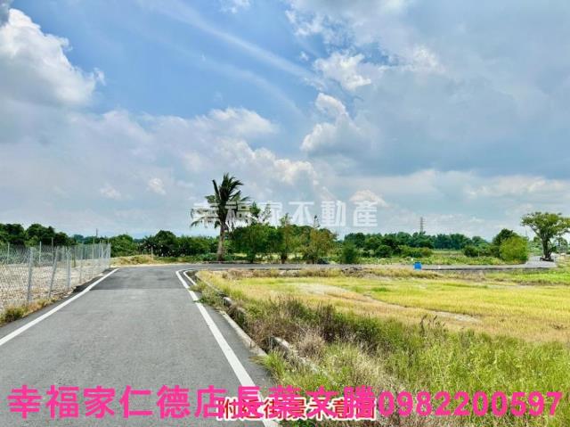 新化農地-9