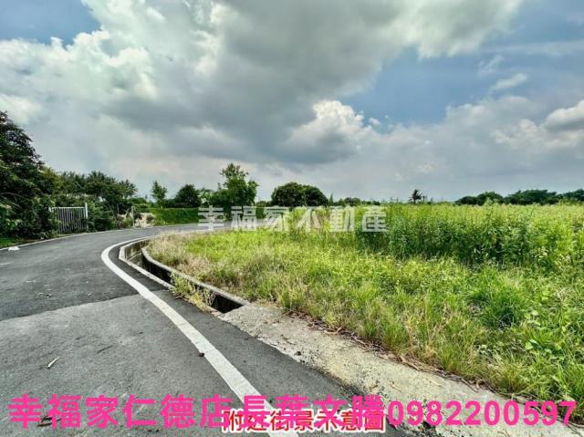 新化農地-14