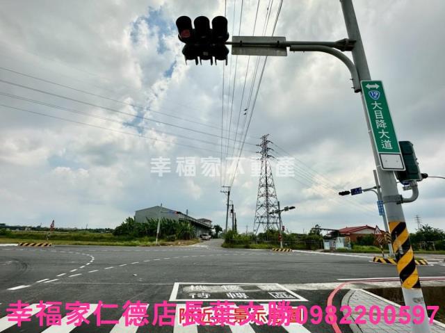 新化農地-0
