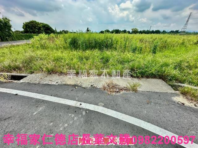 新化農地-2